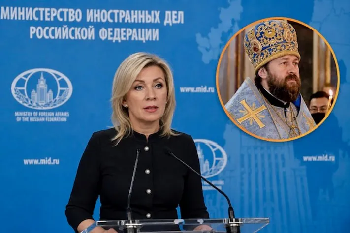 МИД вступился за митрополита Илариона