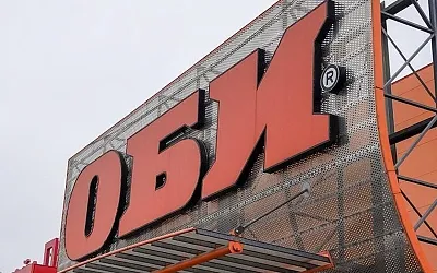 OBI продолжит работать под новым именем