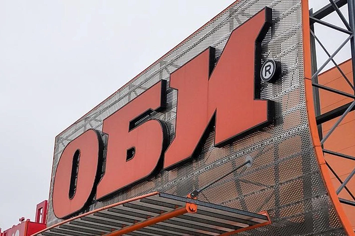 OBI продолжит работать под новым именем