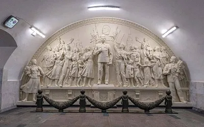 В московском метро восстановили барельеф со Сталиным