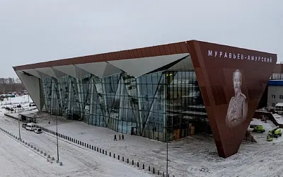 В Благовещенске начал работу новый терминал аэропорта «Игнатьево»
