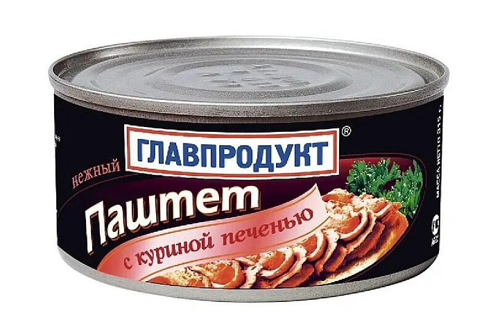 Россия национализировала американский «Главпродукт»