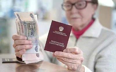 В России досрочно проиндексируют пенсии
