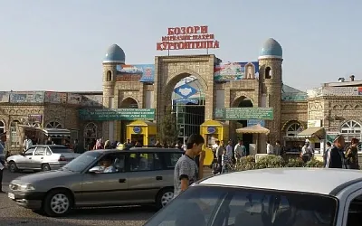 Денежные переводы в страны с низким и средним доходом достигли рекордных $685 млрд в 2024 году