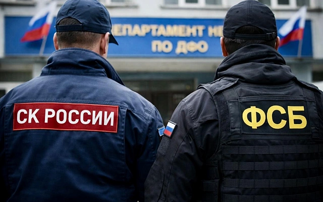 Во Владивостоке задержали руководителя департамента недропользования по ДФО