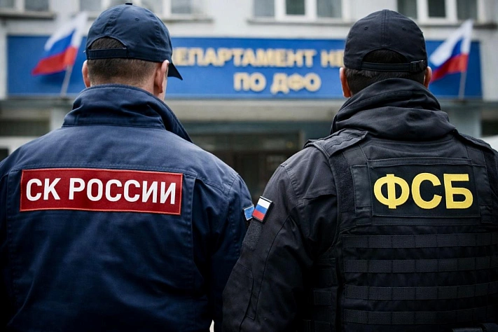 Во Владивостоке задержали руководителя департамента недропользования по ДФО