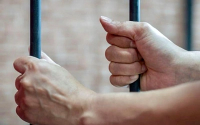 Проект о денонсации европейской конвенции против пыток
