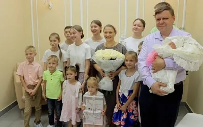 Жительница Подмосковья стала матерью в 14-й раз
