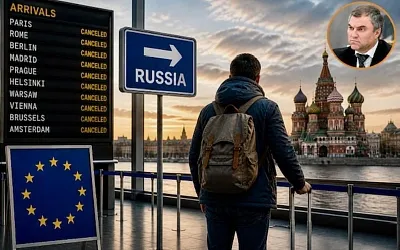 Володин увидел масштабный европейский побег в Россию