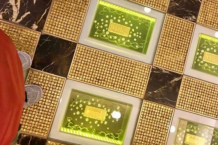 Золото под ногами оказалось слишком буквально бесценным