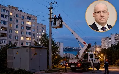 Севастополь ограничивал свет из-за перегруза сетей