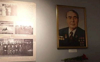 В Забайкалье открыли... Комнату славы Леонида Брежнева