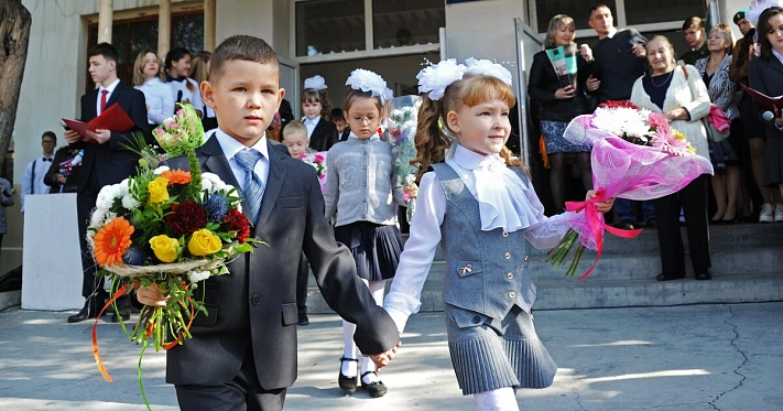 Сколько стоит собрать ребёнка в школу?