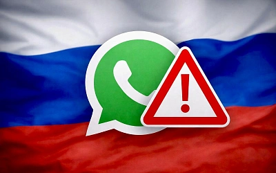 В России снова заговорили о возможной блокировке WhatsApp