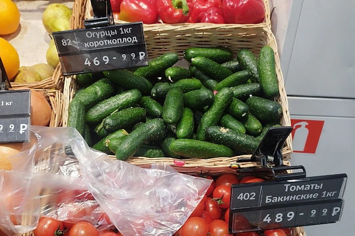 Огурцы стали символом роскоши