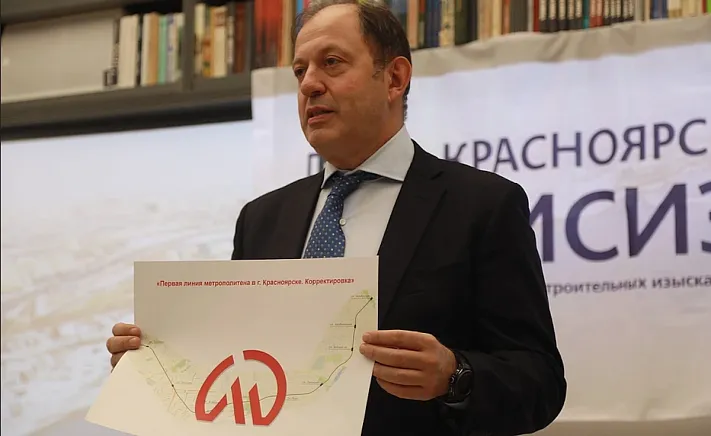 Олега Митволя отпустили под домашний арест