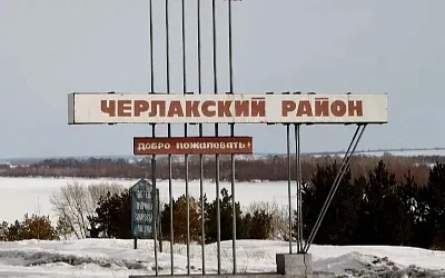 В Омской области возбудили дело в отношении экс-главы Черлакского района