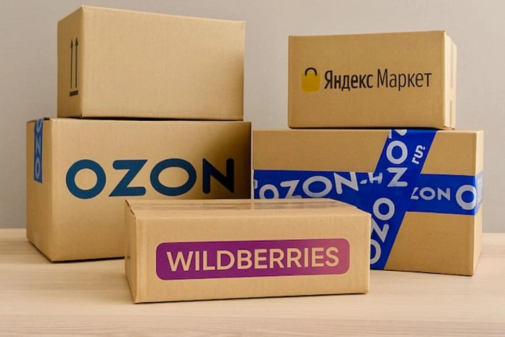 Маркетплейсы и эффект «вечных скидок»