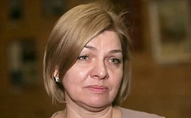 Квартиру экс-замглавы Росимущества продают за 50 млн рублей