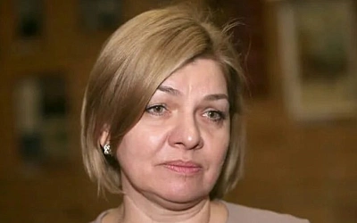 Квартиру экс-замглавы Росимущества продают за 50 млн рублей
