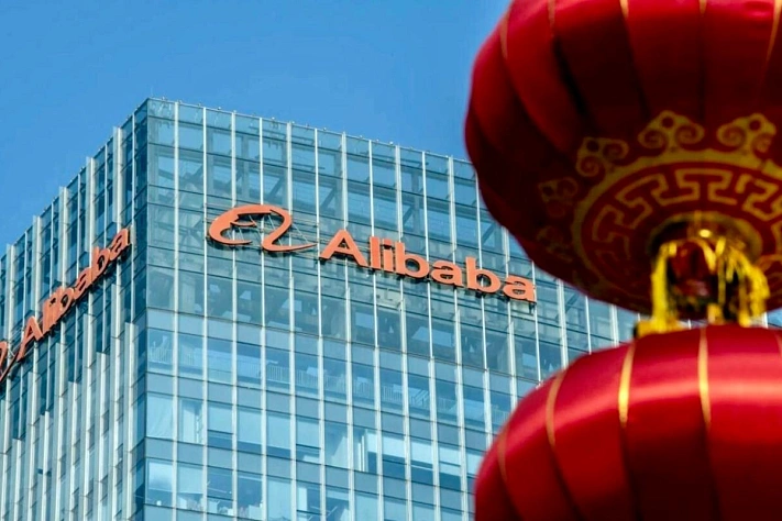 Акции Alibaba взлетели на фоне отчёта и слухов об ИИ‑чипе