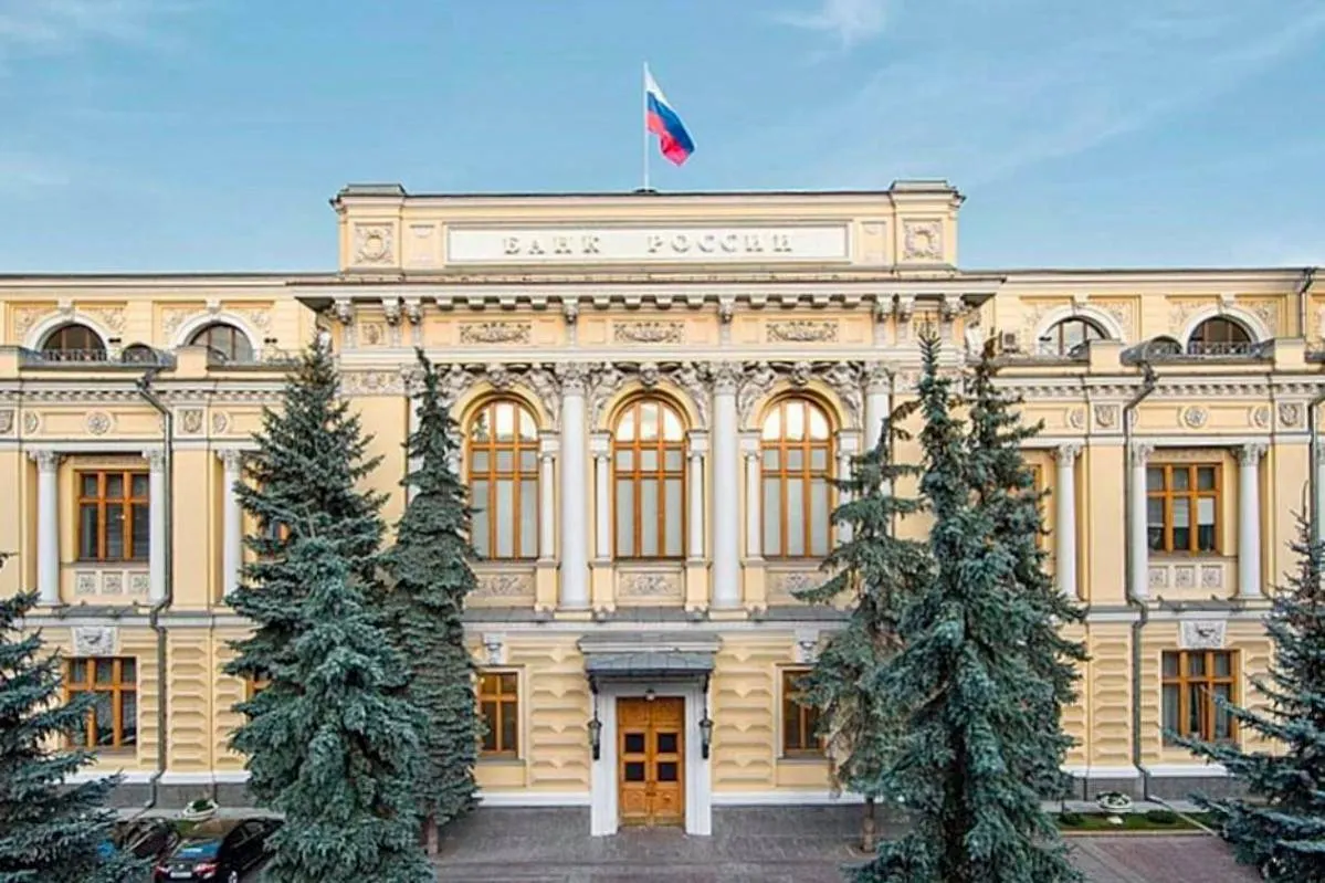 ЦБ ужесточает правила для инвесторов: порог квалифицированного статуса увеличен вдвое