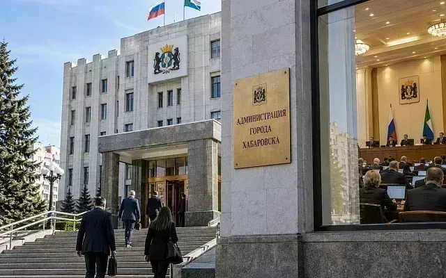 В Хабаровске приняли новый устав без прямых выборов мэра