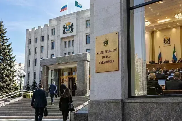 В Хабаровске приняли новый устав без прямых выборов мэра