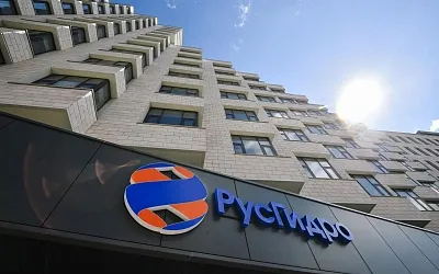 «РусГидро» завершила переезд штаб-квартиры в Красноярск