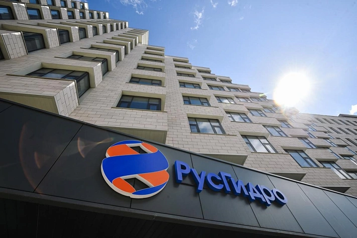 «РусГидро» завершила переезд штаб-квартиры в Красноярск