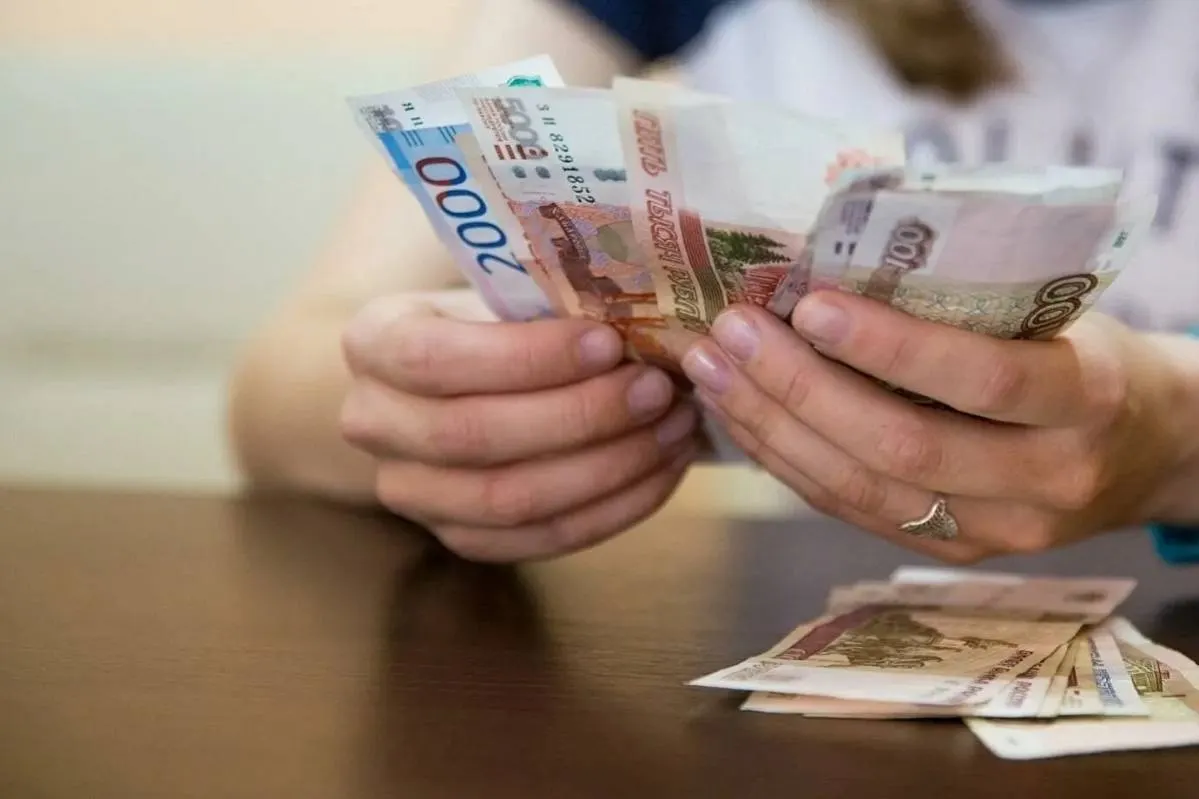 Названы регионы России с самой высокой и самой низкой покупательной способностью зарплат
