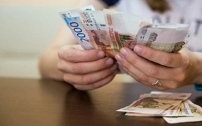 Названы регионы России с самой высокой и самой низкой покупательной способностью зарплат