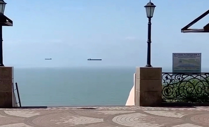 Над Азовским морем наблюдалось явление фата-моргана