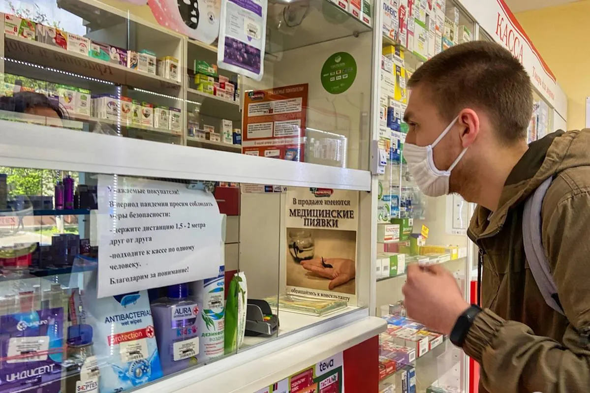 Пациенты с аутоиммунными заболеваниями столкнулись с дефицитом лекарств