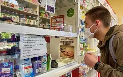 Пациенты с аутоиммунными заболеваниями столкнулись с дефицитом лекарств