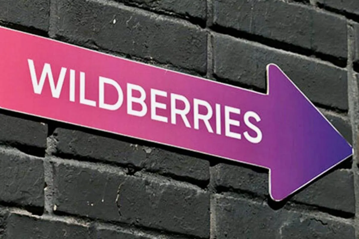 Wildberries разрешила возврат товаров в любой пункт выдачи