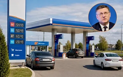 Новак поручил принять меры для уязвимых регионов