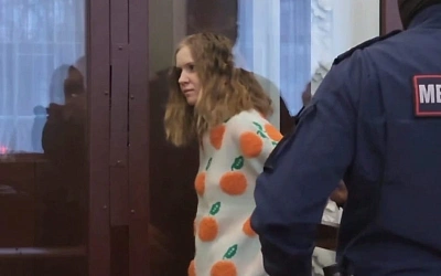 Суд вынес приговор Дарье Треповой*