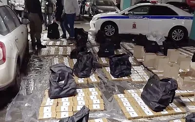 В Москве изъяли 673 килограмма кокаина