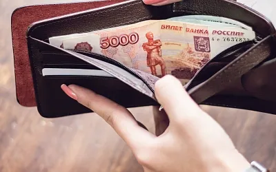 Представлен рейтинг регионов России с самыми высокими доходами населения