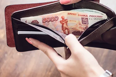 Представлен рейтинг регионов России с самыми высокими доходами населения