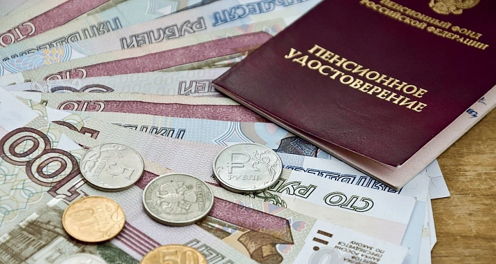 Минтруд: Социальные пенсии россиян проиндексируют на 7,5% 