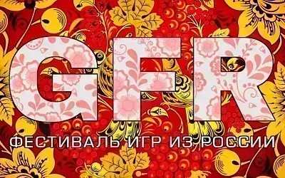 Steam запустил фестиваль российских игр Games From Russia