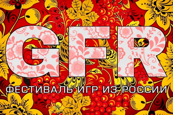 Steam запустил фестиваль российских игр Games From Russia