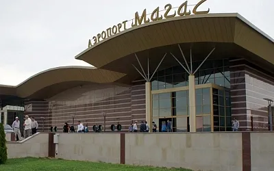Wildberries приобрела аэропорт «Магас» за 425 млн рублей