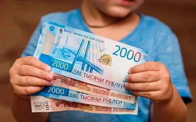 Ежемесячная выплата из маткапитала будет перечисляться в единый день доставки