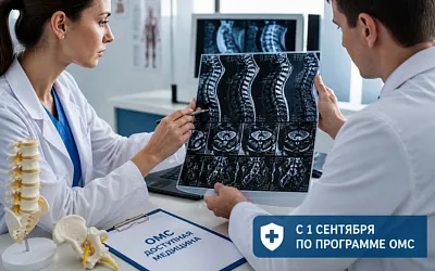 Минздрав и ОМС: что на самом деле меняется в трансплантологии