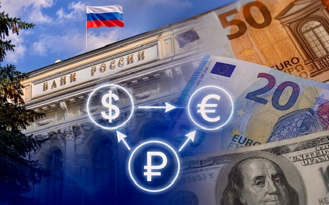 ЦБ меняет расчёт курса евро к рублю