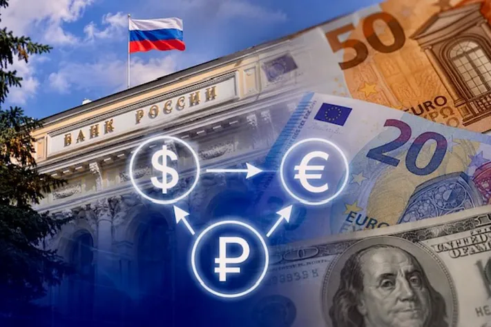 ЦБ меняет расчёт курса евро к рублю
