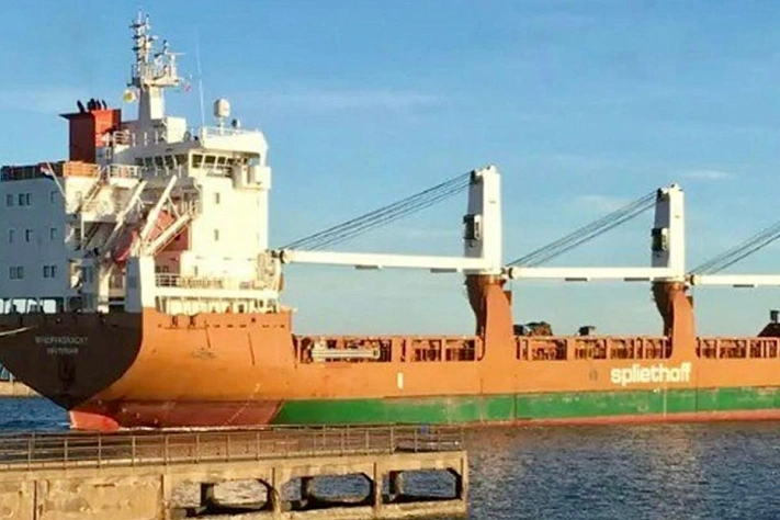 Ракетный удар в Аравийском море: нидерландское судно Minervagracht загорелось, экипаж эвакуируют